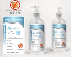 ออกแบบจากการพูดคุย ไม่ใช่คำสั่งตามชุดคำสั่ง